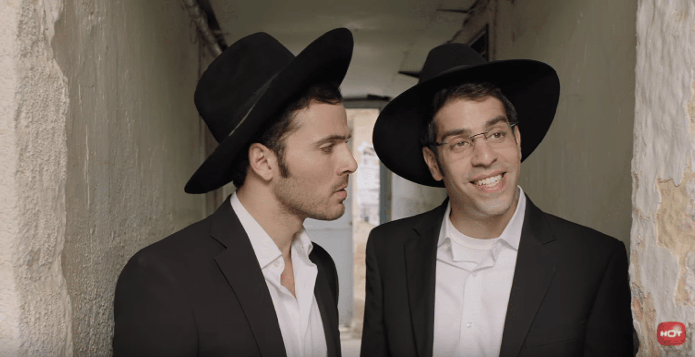הג'וב החדש והנחשק של גדליה מ"שבאבניקים"