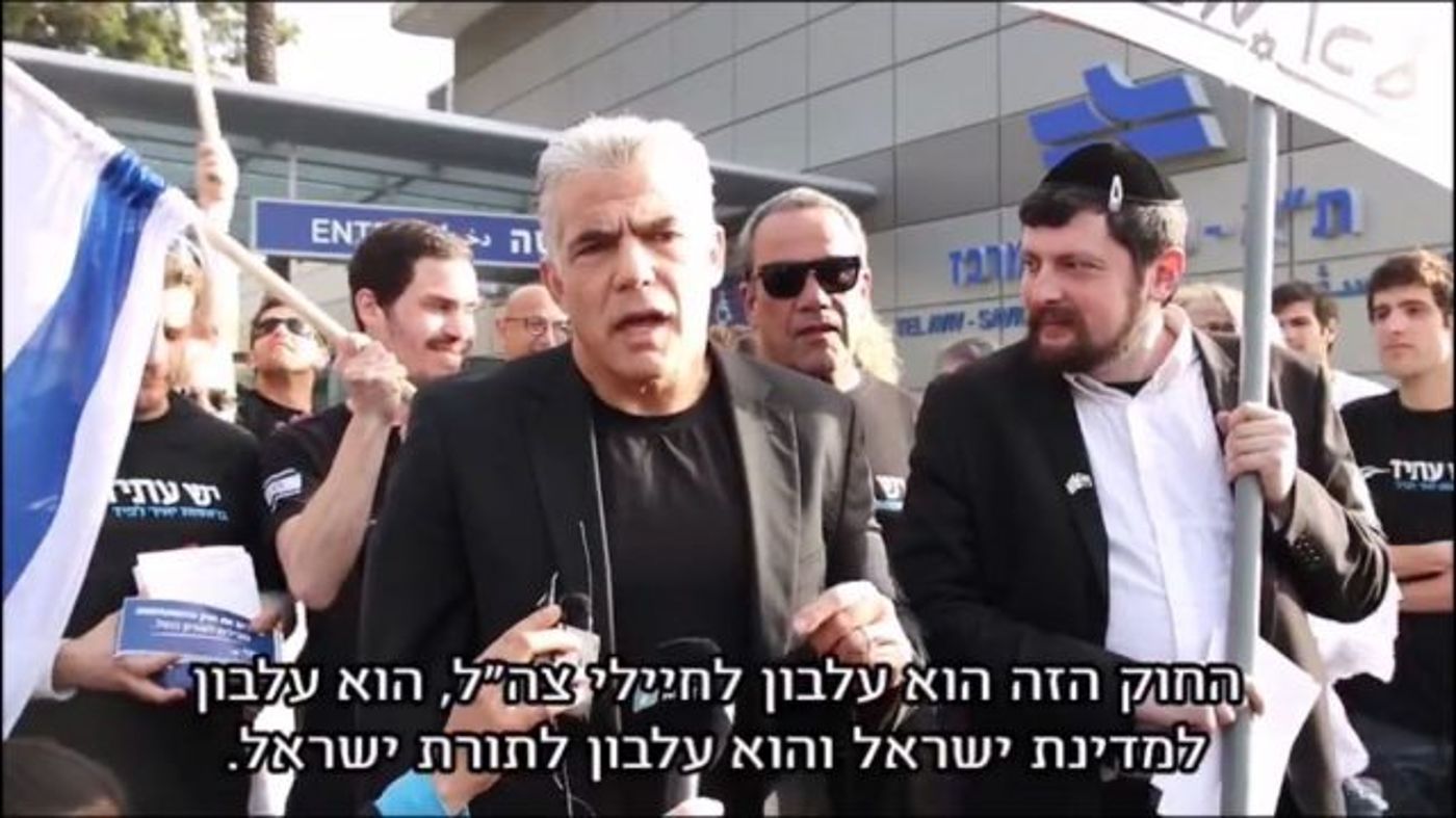 לפיד שוב נתפס בבלוף: התומך התחזה לחרדי