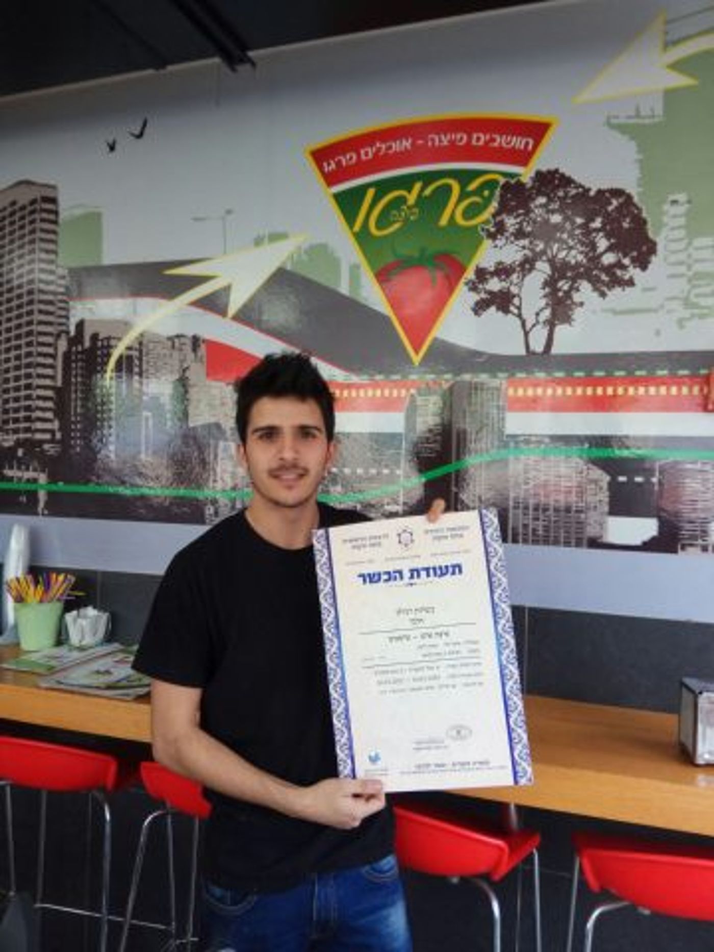 בני עקיבא יצאה למבצע עידוד הכשרות של הרבנות