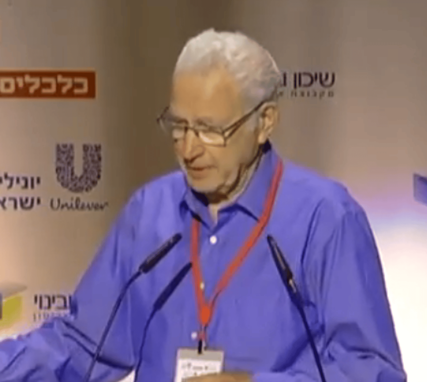על רקע הביקורת: בנט הודיע על זוכה נוסף בפרס ישראל