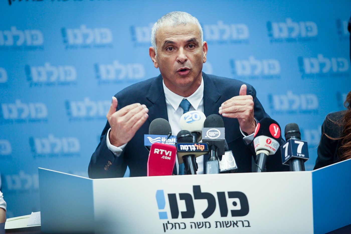 יש גבול לתמיכה: כחלון מציב לנתניהו קו אדום
