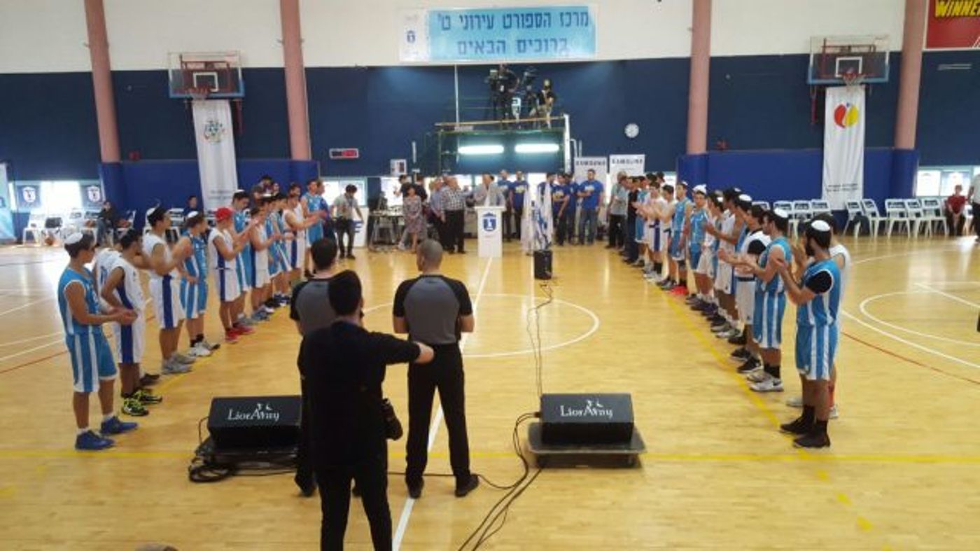 הימלפרב אלופת החמ"ד: הגביע עובר לירושלים