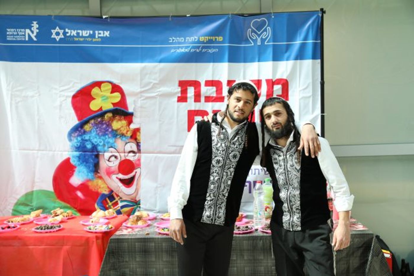 דו קיום במסיבת פורים: המתנדבים העלו חיוך על פניה של הילדה הערבייה