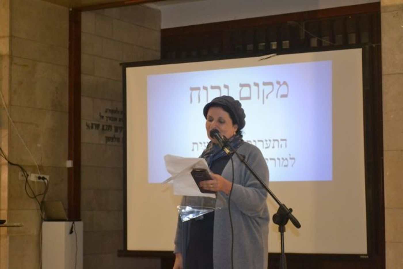 גם המורים לאמנות יוצרים אמנות
