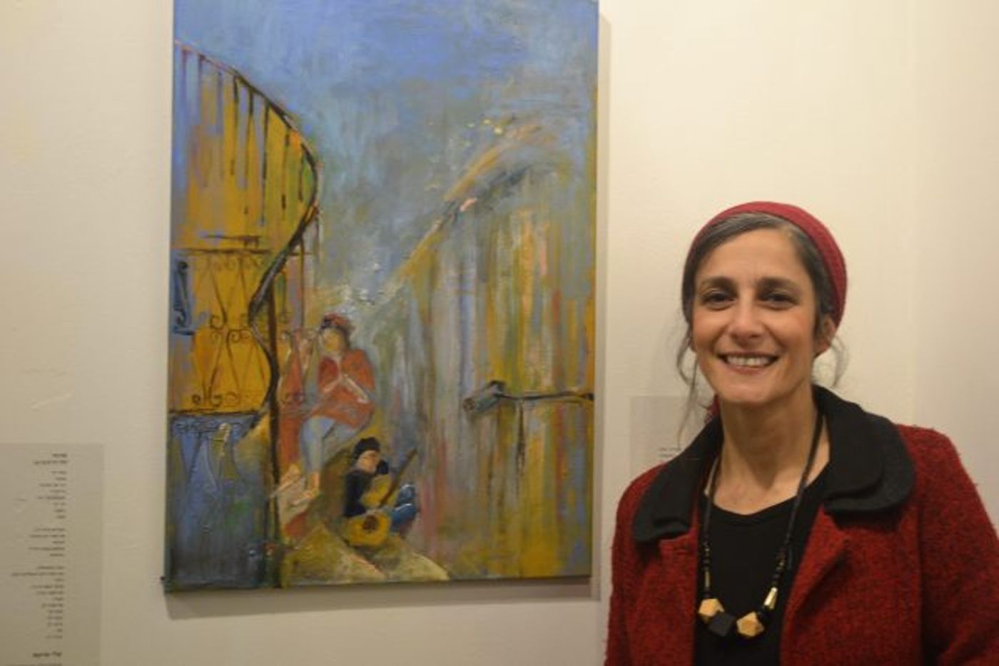 גם המורים לאמנות יוצרים אמנות