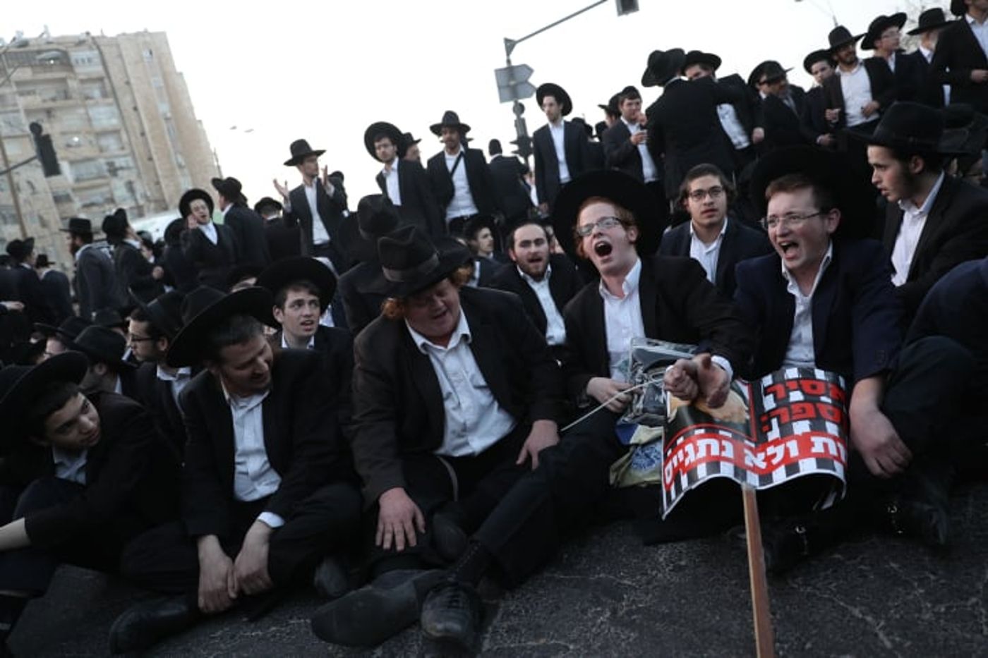 הפגנות החרדים הקיצונים חזרו: הכניסה לבירה נחסמה