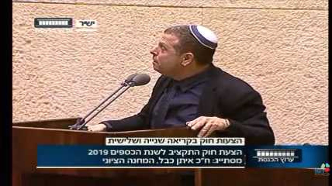 צפו: איתן כבל מברך 'הגומל' על הממשלה שניצלה בנס