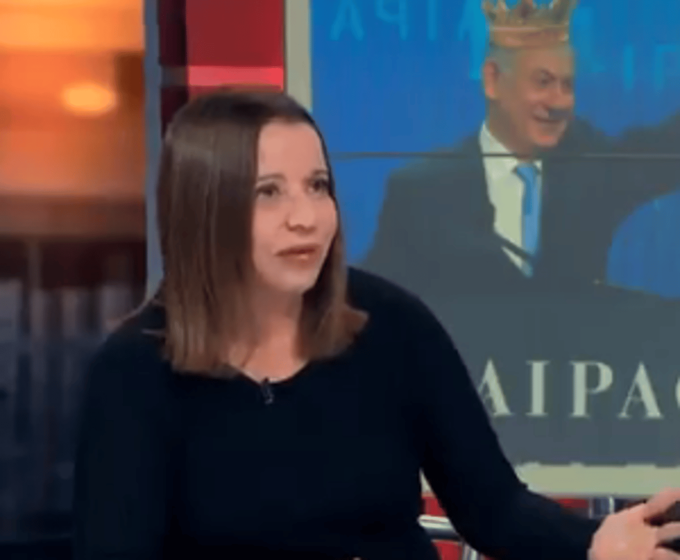 אופס: פליטת הפה המביכה של שלי יחימוביץ'. צפו