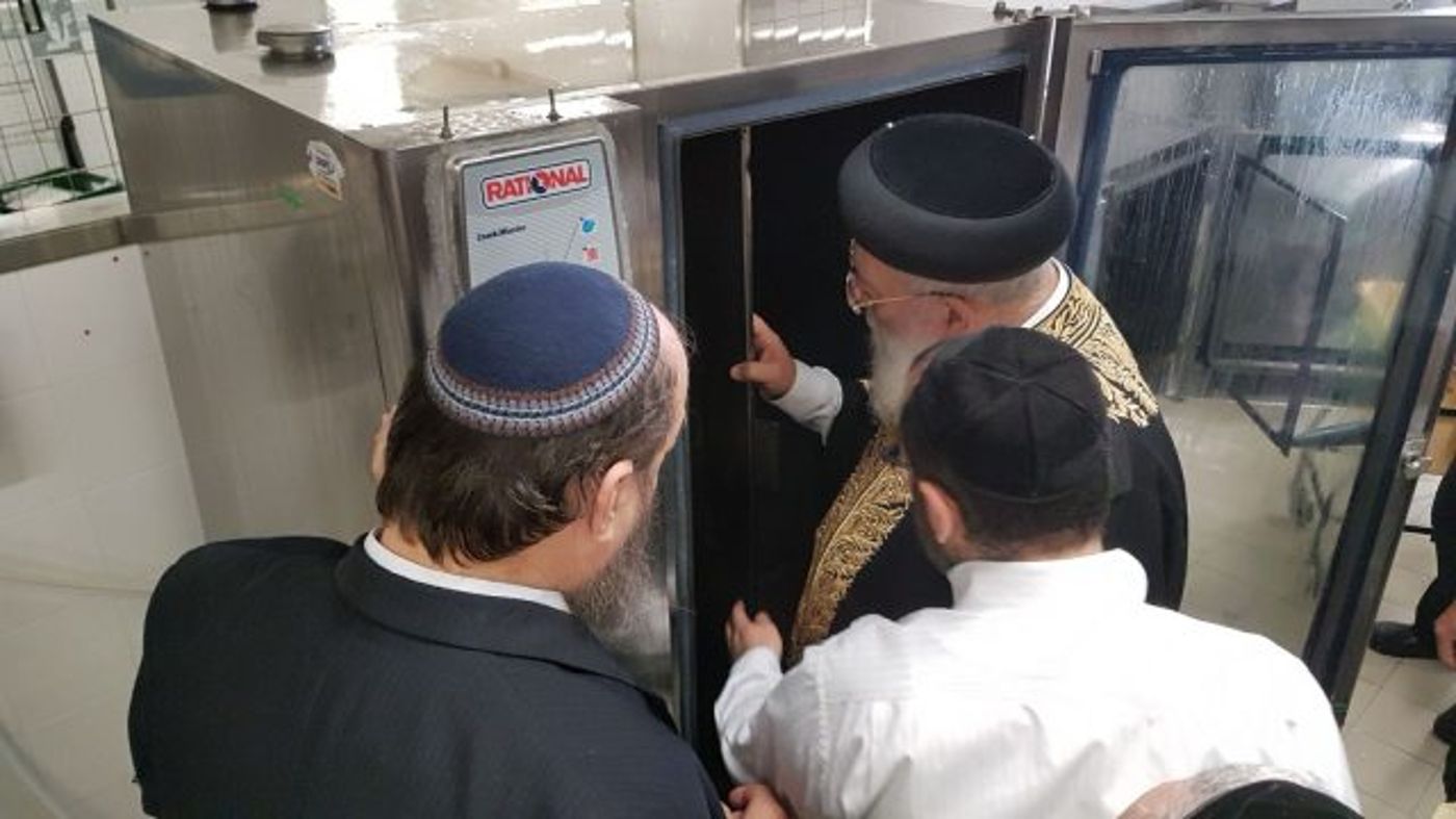 המרכז הרפואי 'הדסה הר הצופים' מכר את החמץ אצל הרב הראשי לירושלים