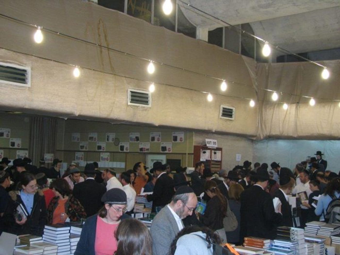 מיטב ספרי היהדות בהנחה