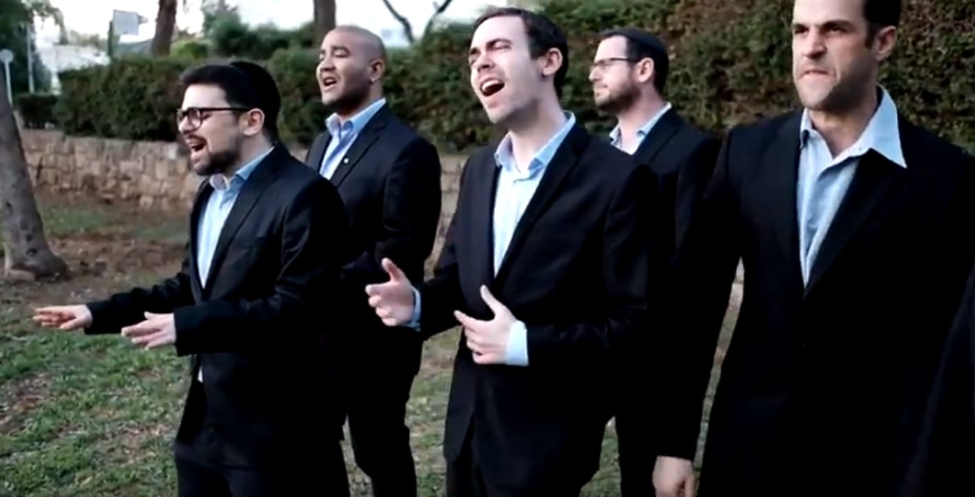 ענק: הלהיט "שני משוגעים" בגרסת פסח כשרה• צפו