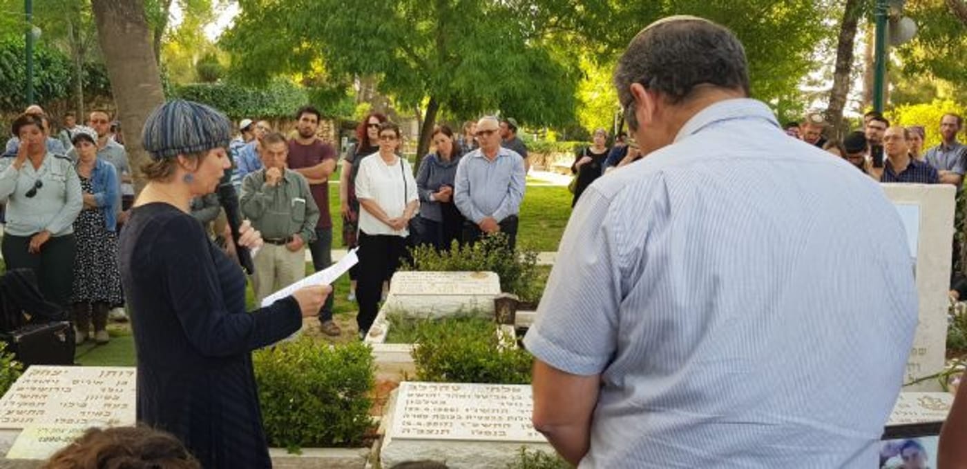 "לחוש כל יום את הגעגוע ולבחור בחיים"