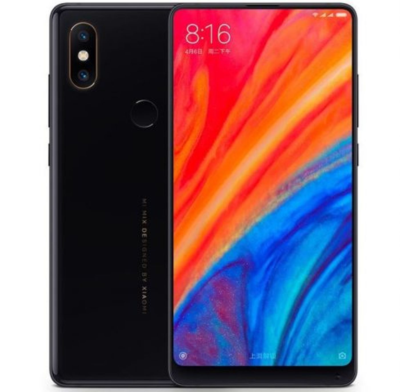 סמארטפון גדול במחיר קטן. ה-Mi Mix 2S של שיאומי