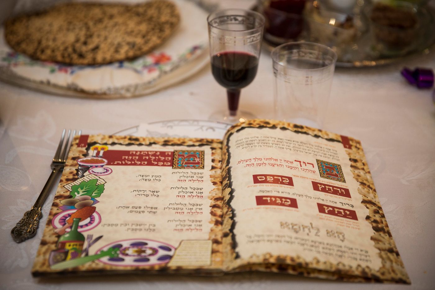 האם עדיין צריך לומר בהגדה "השתא עבדי"?