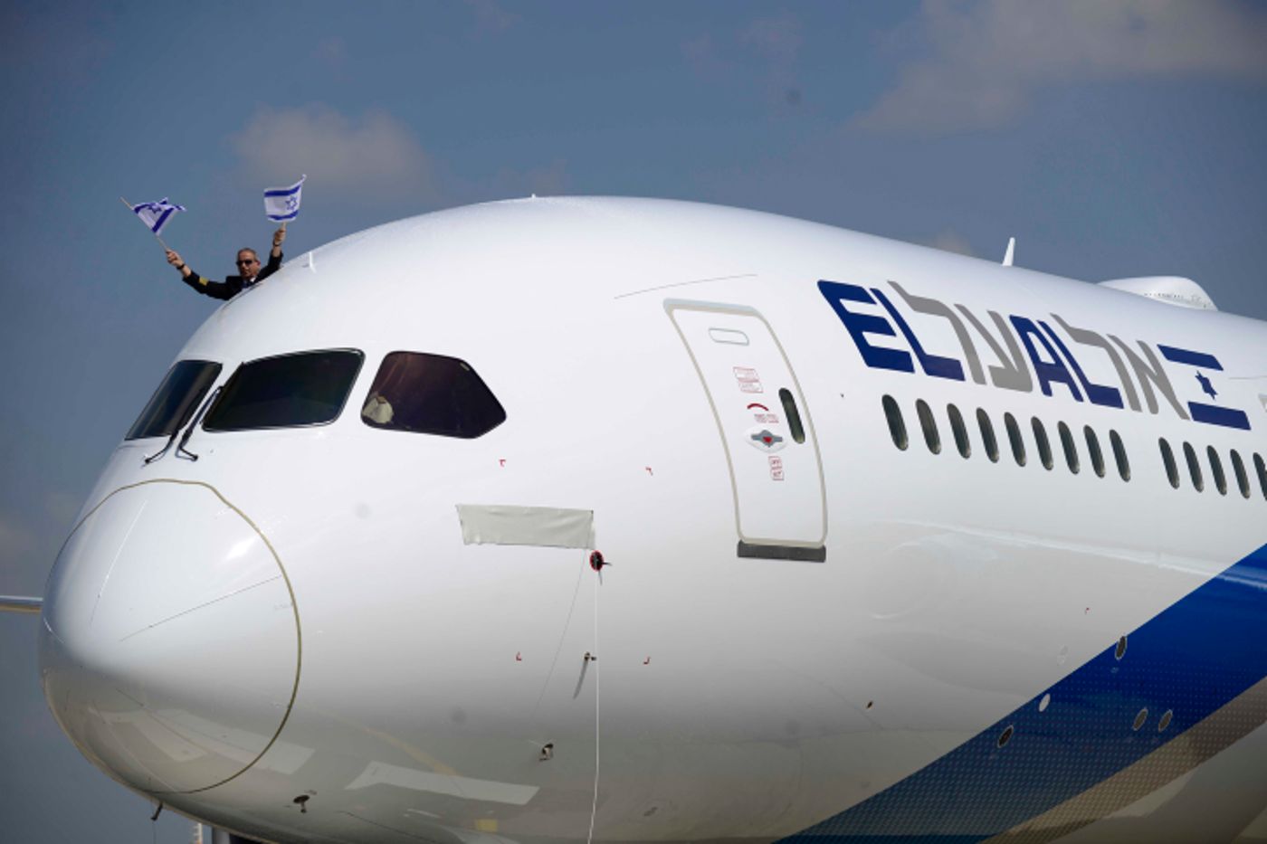 אל על עתרה לבג"ץ: "רוצים לטוס מעל סעודיה"