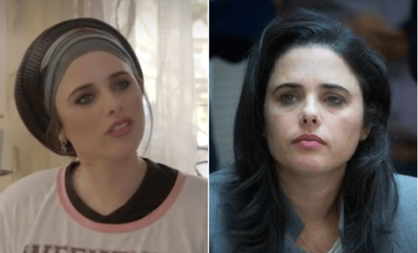 הצביעו: איזה לוק מחמיא יותר לאיילת שקד?