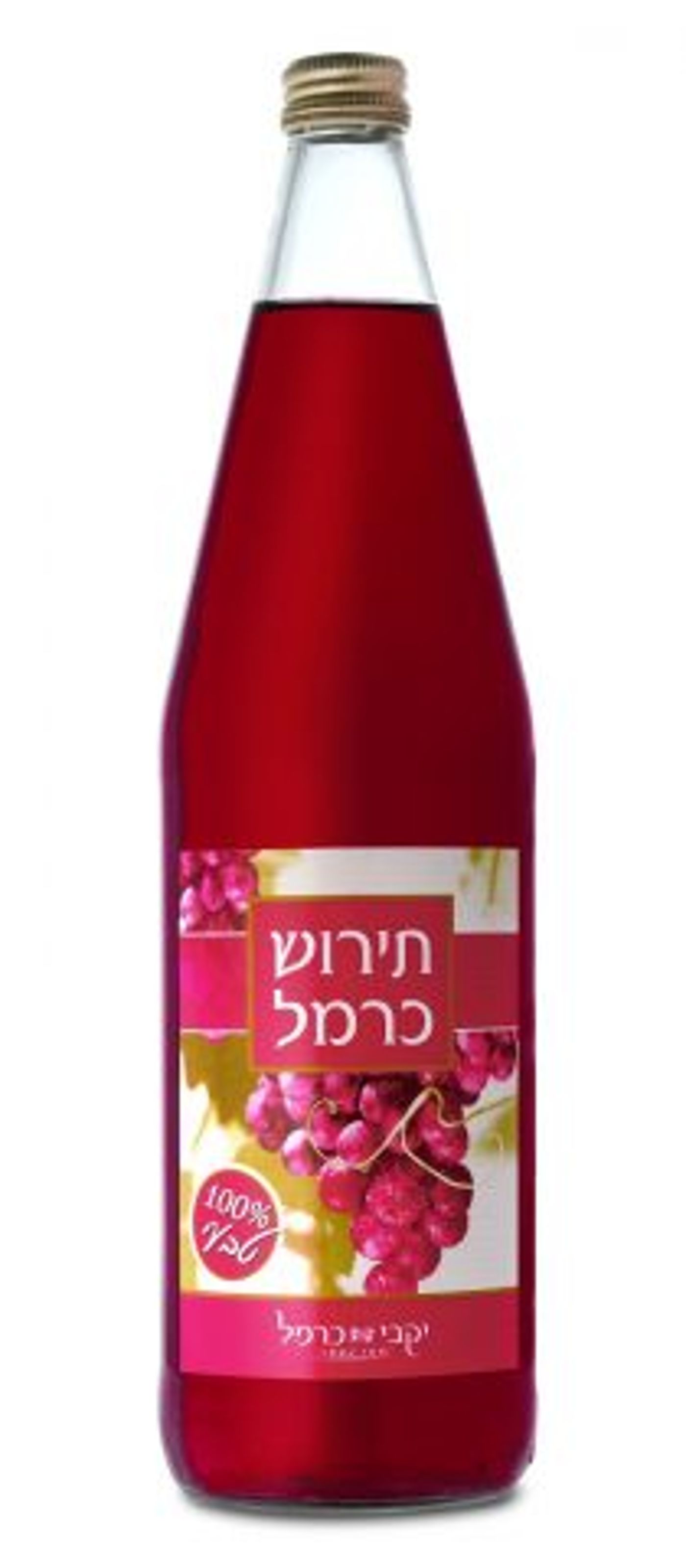 ולמי שרוצה משהו יותר חזק מיין: אור רייכרט לגם וממליץ