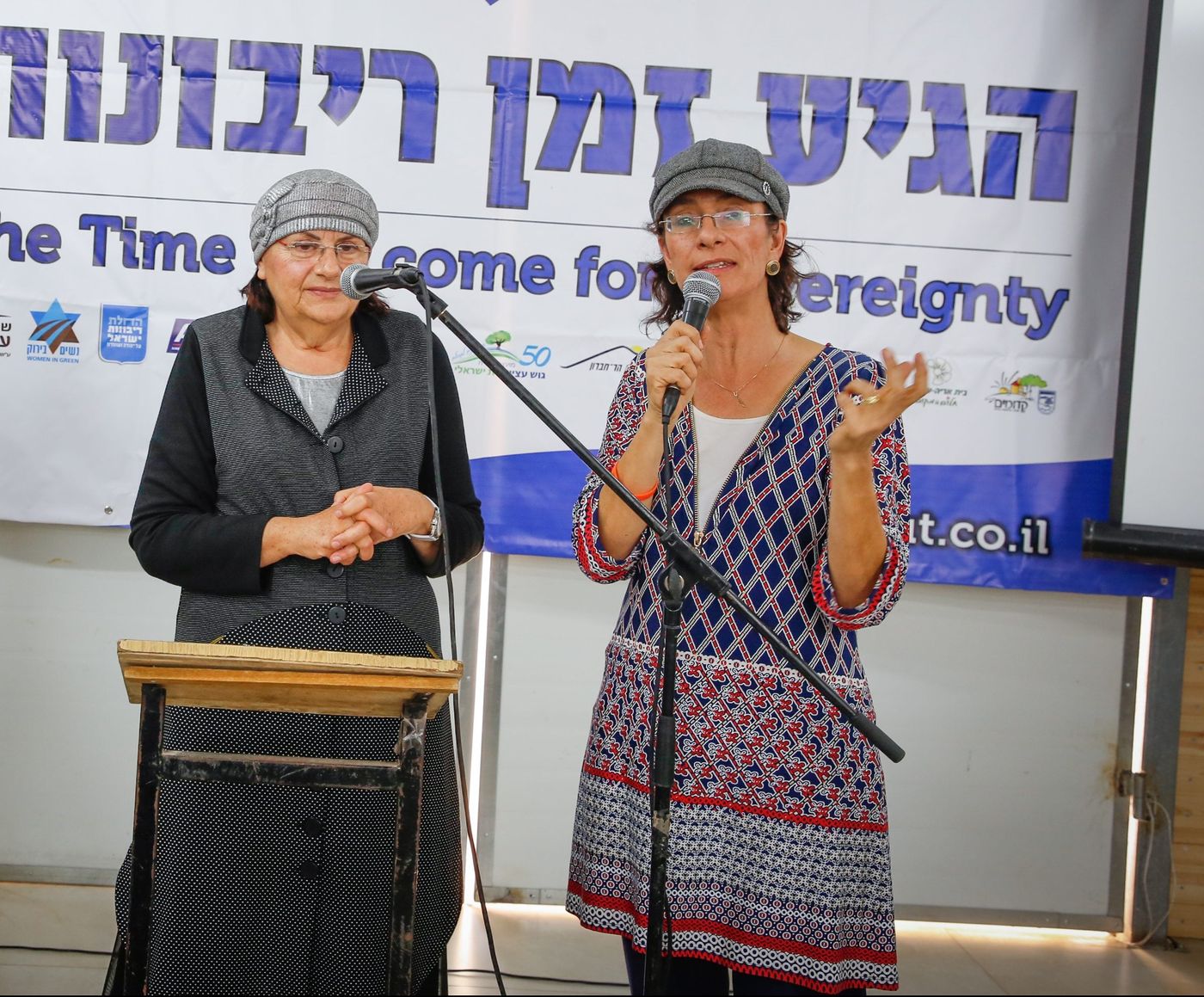 תנועת הריבונות: סיפוק זהיר על הכרזת נתניהו