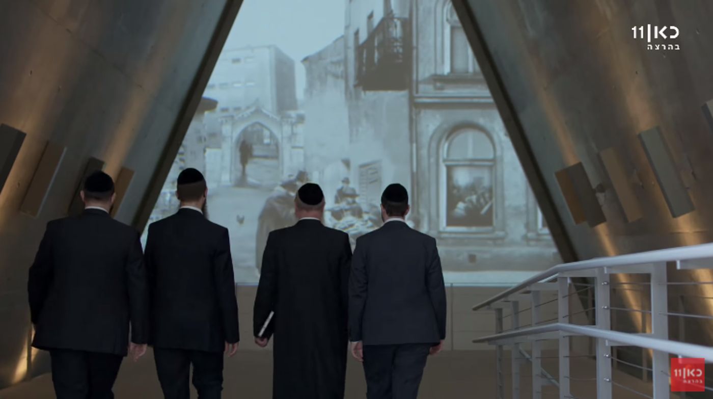מרגש: הגבורה החרדית בשואה•צפו בסרט המלא