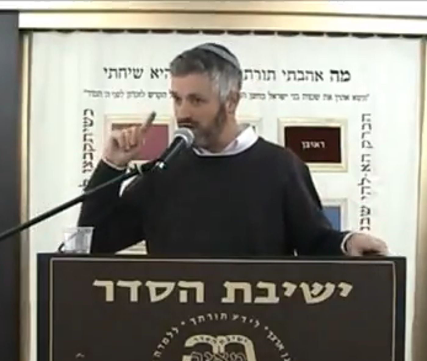 מצטיין אלוף פיקוד צפון- ר"מ בישיבת הסדר