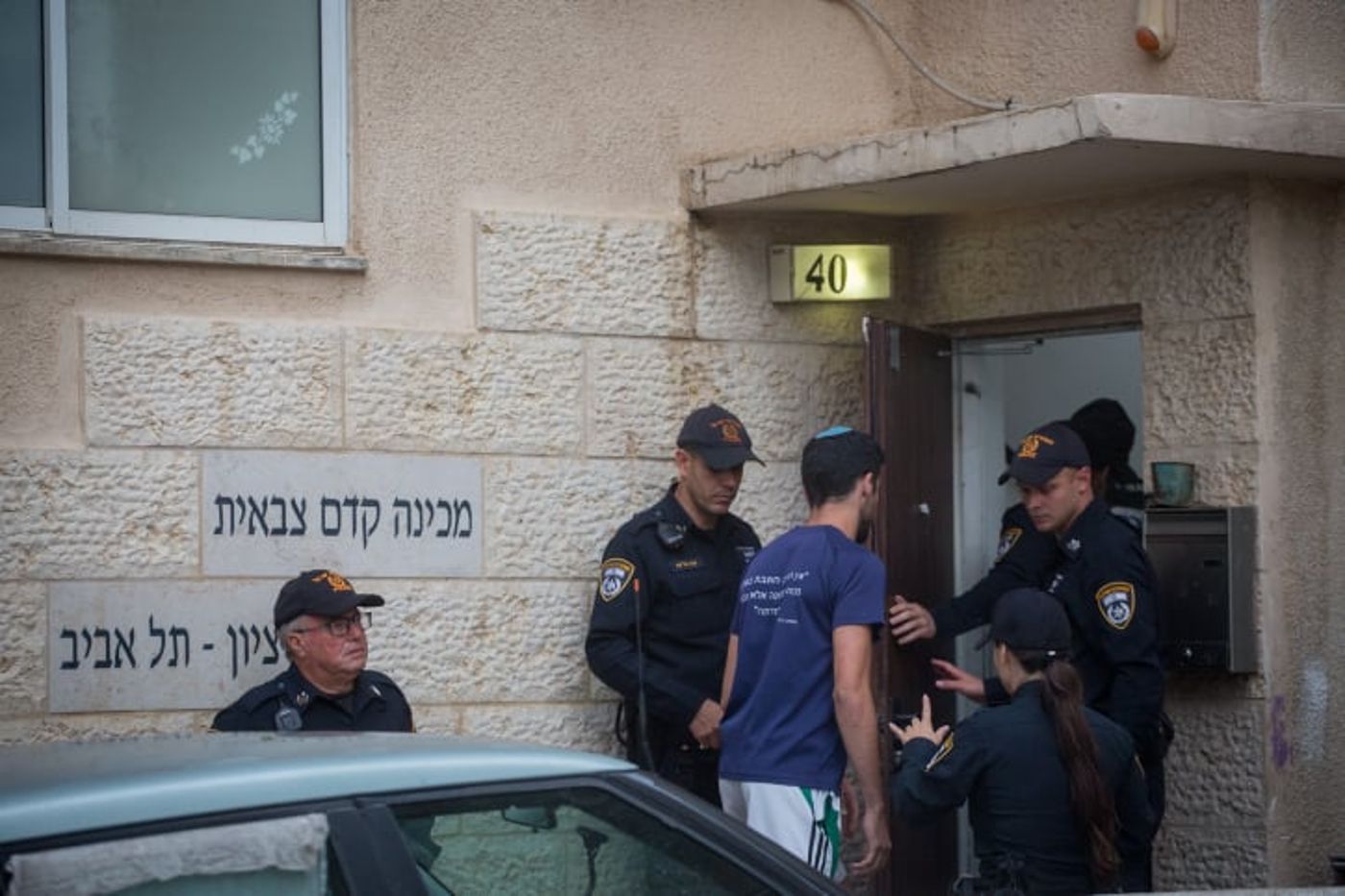 האסון בדרום: נעצרו שני אנשי צוות מהמכינה
