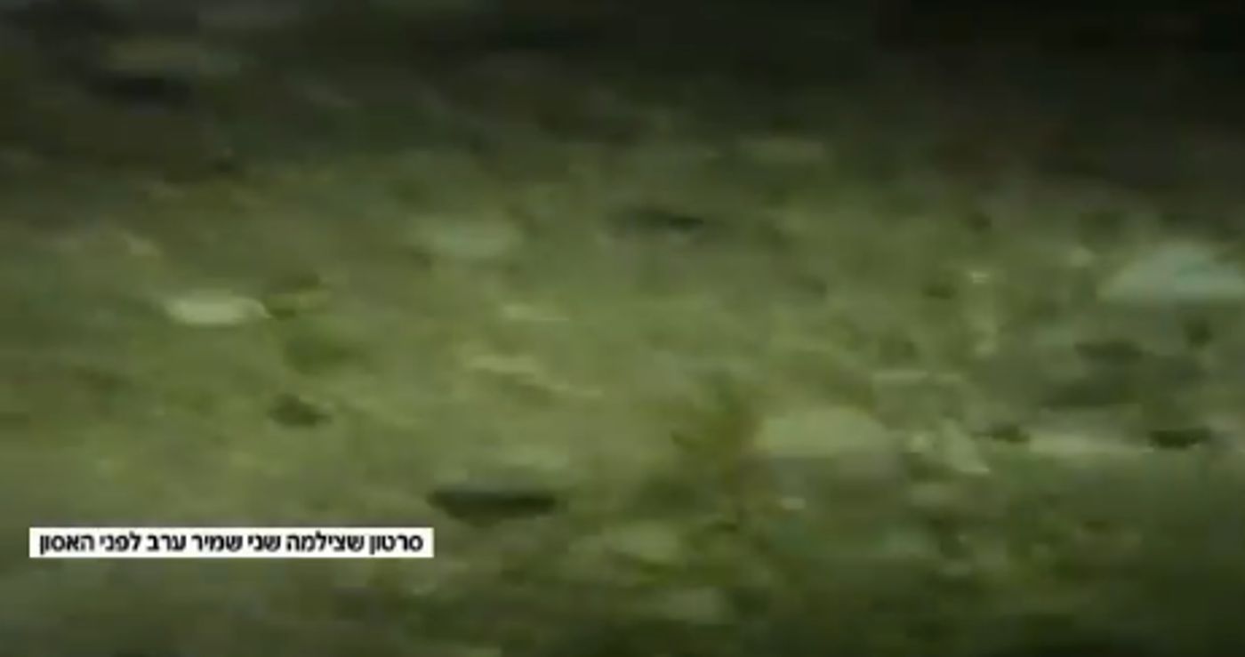 'זה עמוק': ההרוגה תיעדה את השטפון לפני האסון. צפו