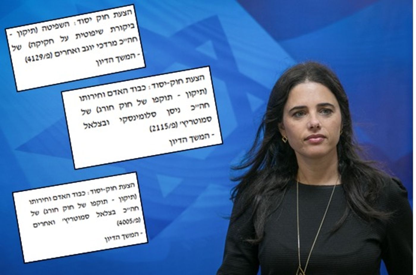פסקת ההתגברות מגיעה להכרעה: אלו 3 התרחישים