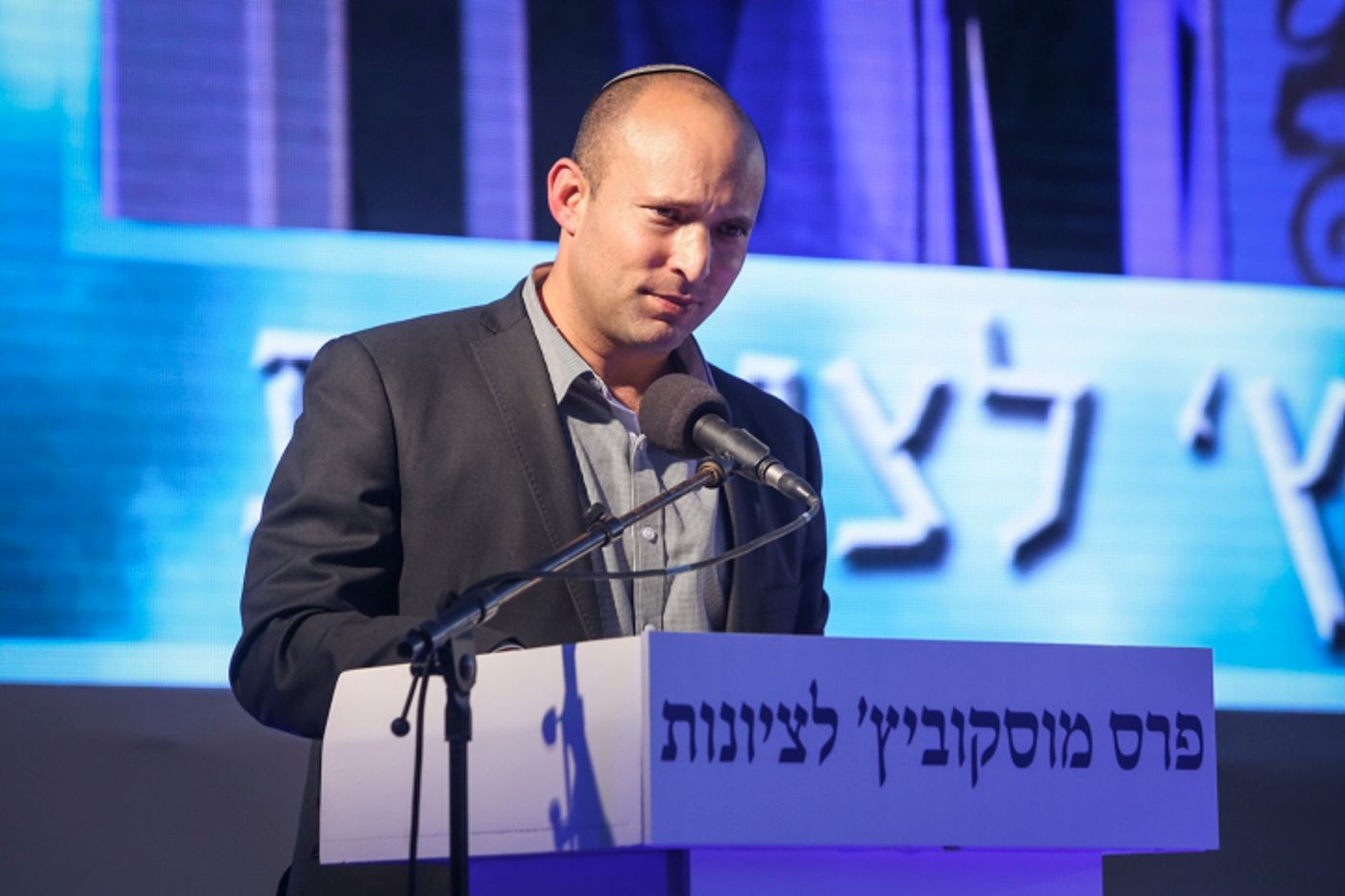 לראשונה: פרס מוסקוביץ' יתקיים בבנייני האומה