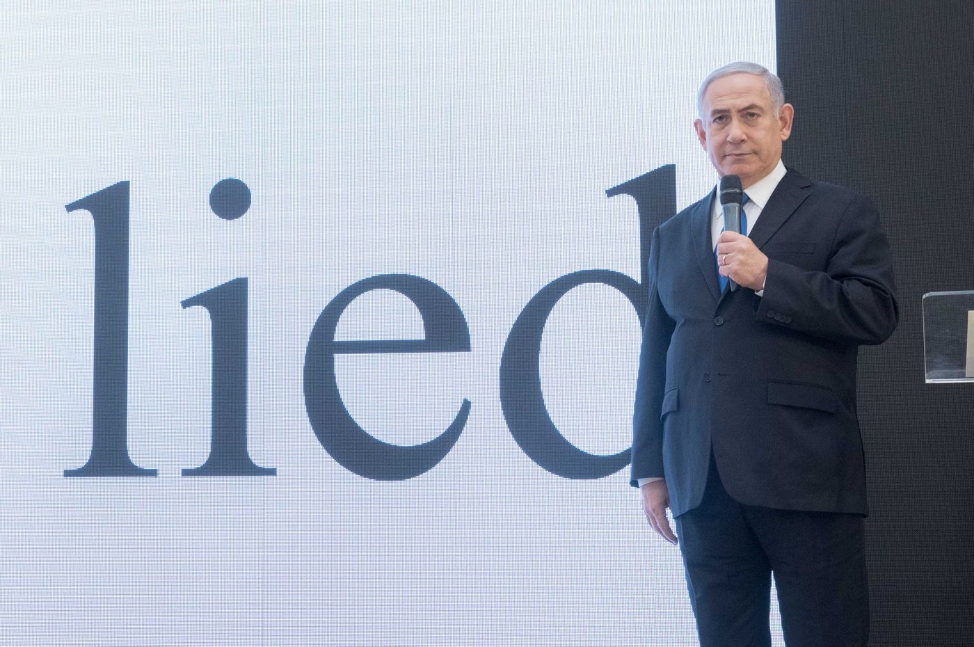 נתניהו מציג את תכנית הגרעין האיראנית