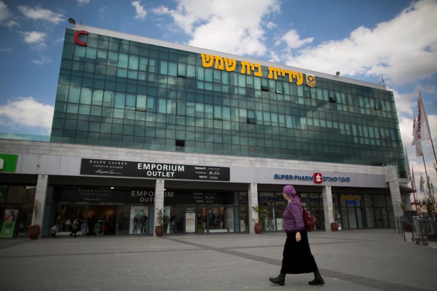 בכירים נעצרו: חשד לשחיתות בעיריית בית שמש