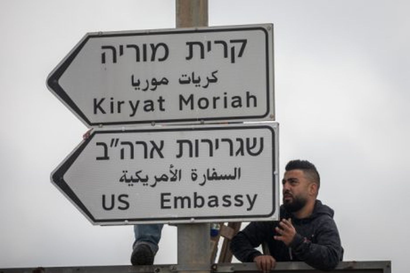 דיווח: נבחר מיקום למבנה הקבע של שגרירות ארה"ב