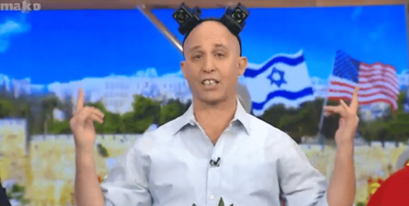 נתניהו על מערכון התפילין: יש דברים שלא עושים"