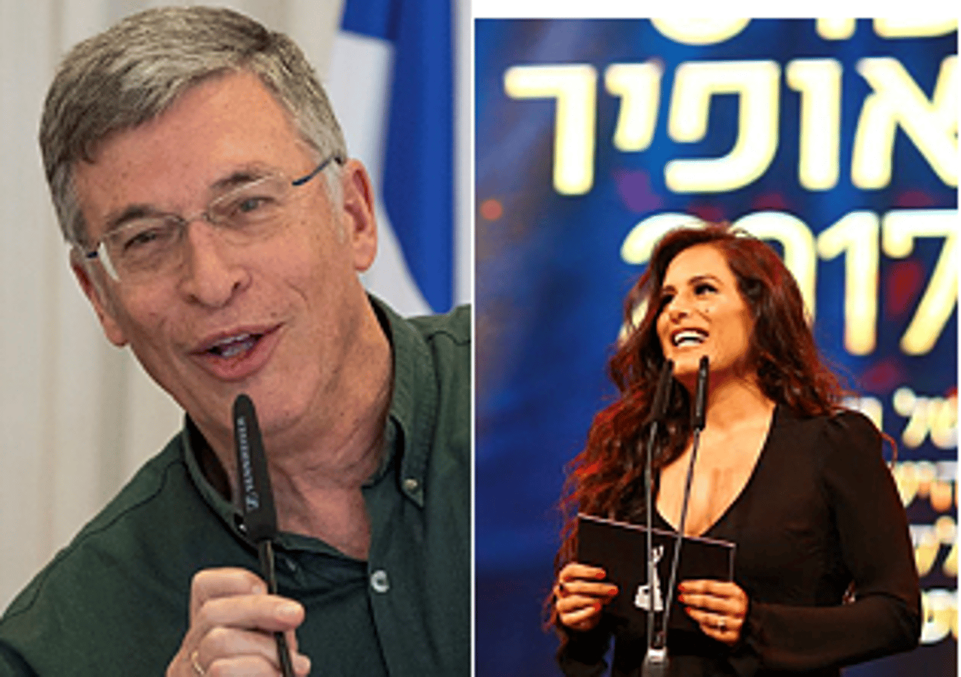 אבשלום קור זעם, הזמרת תקליט את השיר מחדש