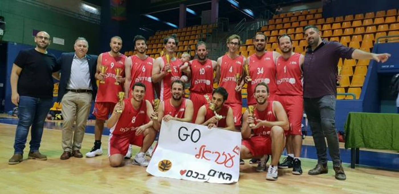 אליפות ירושלים: הסטודנטים בעזריאלי עם הגביע