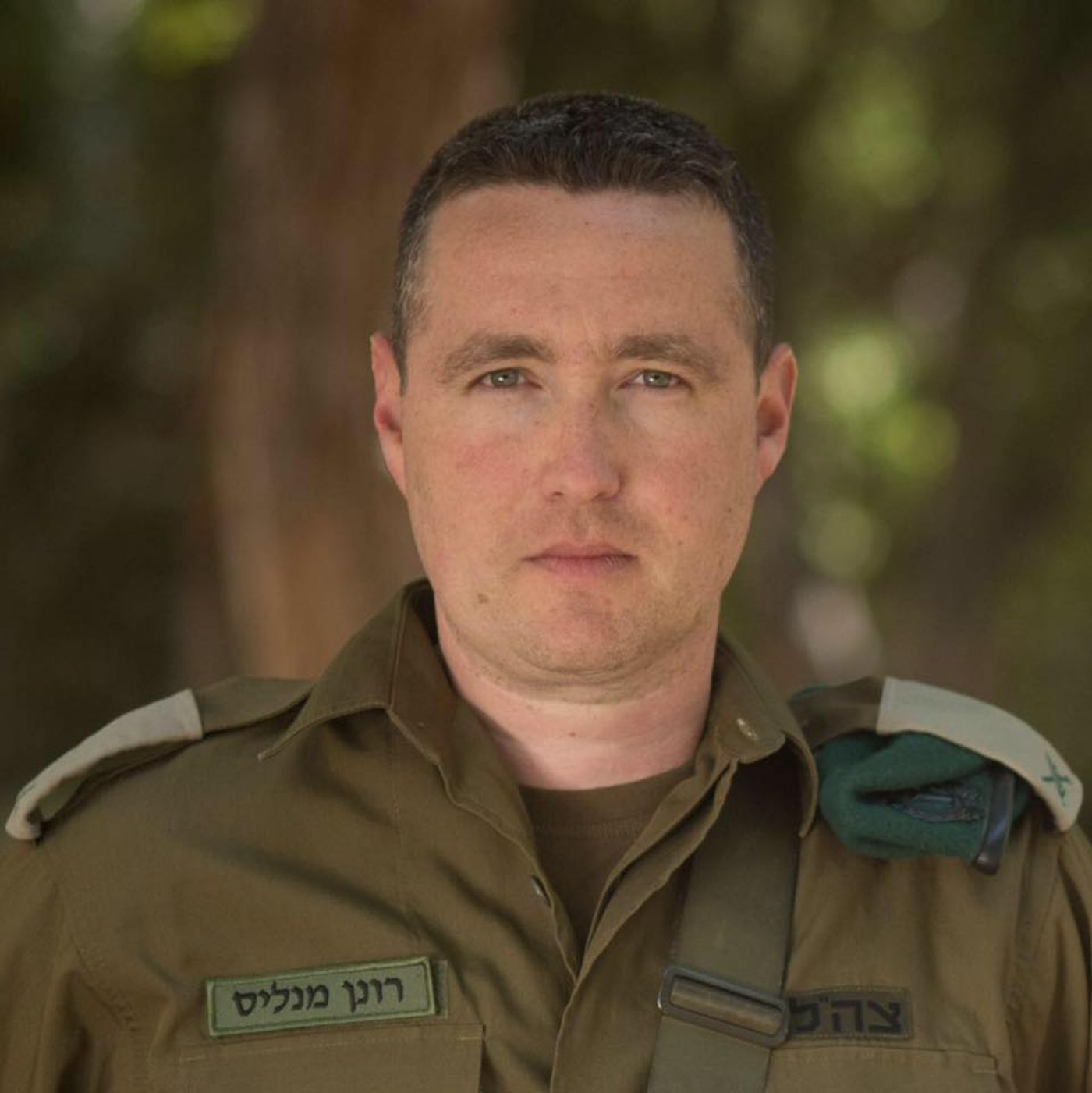 דו"צ משגר הנחיות: "גלו אחריות; לא להפיץ מידע שגוי"