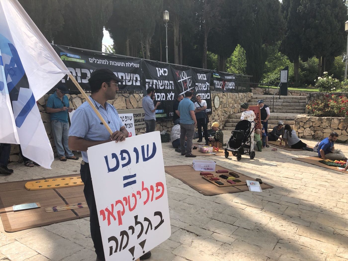 עו"ד על הפרשה • שלח: חטא המרגלים – גרסת 2020