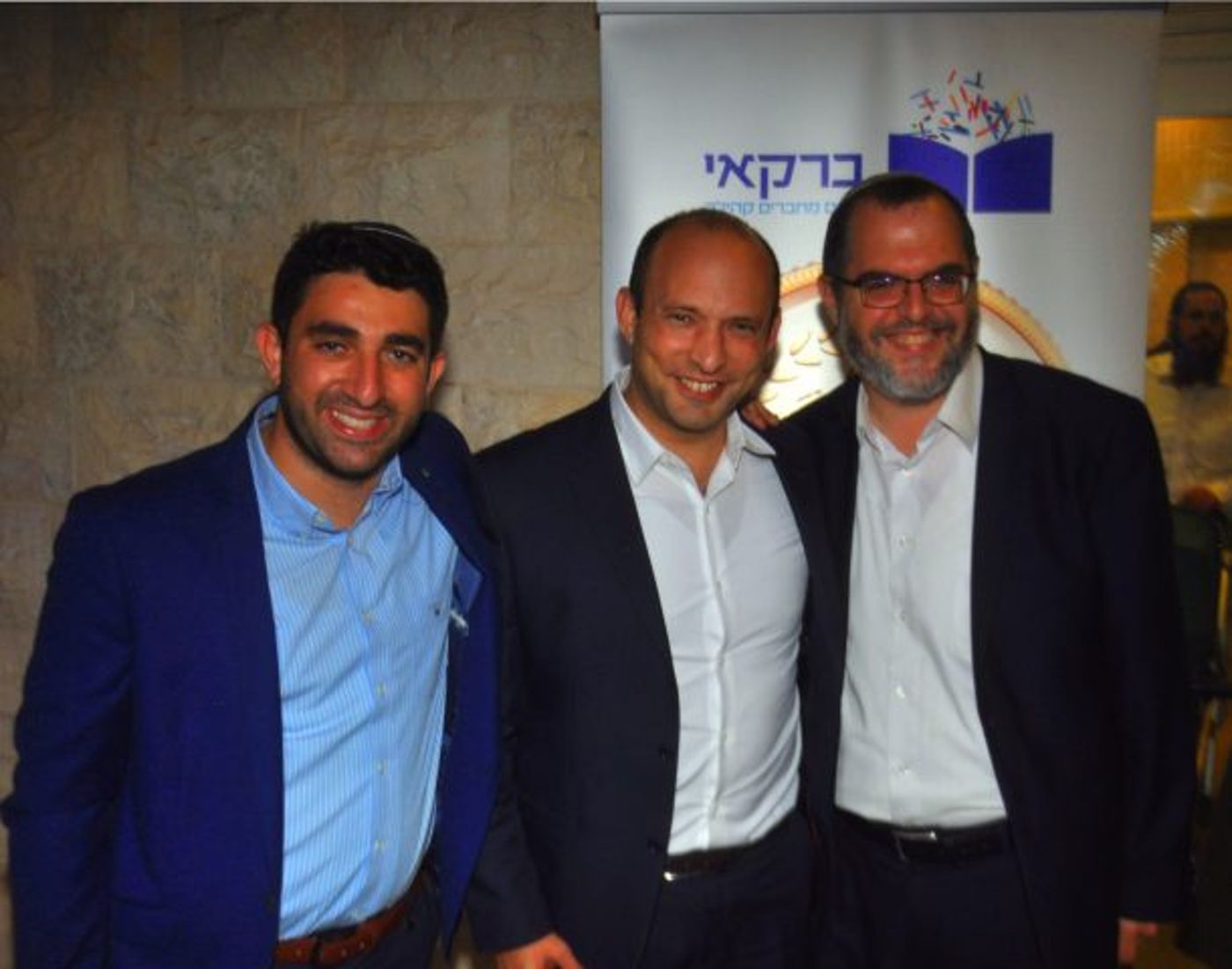 הרב אורי שרקי זכה בפרס מפעל חיים לרב קהילה