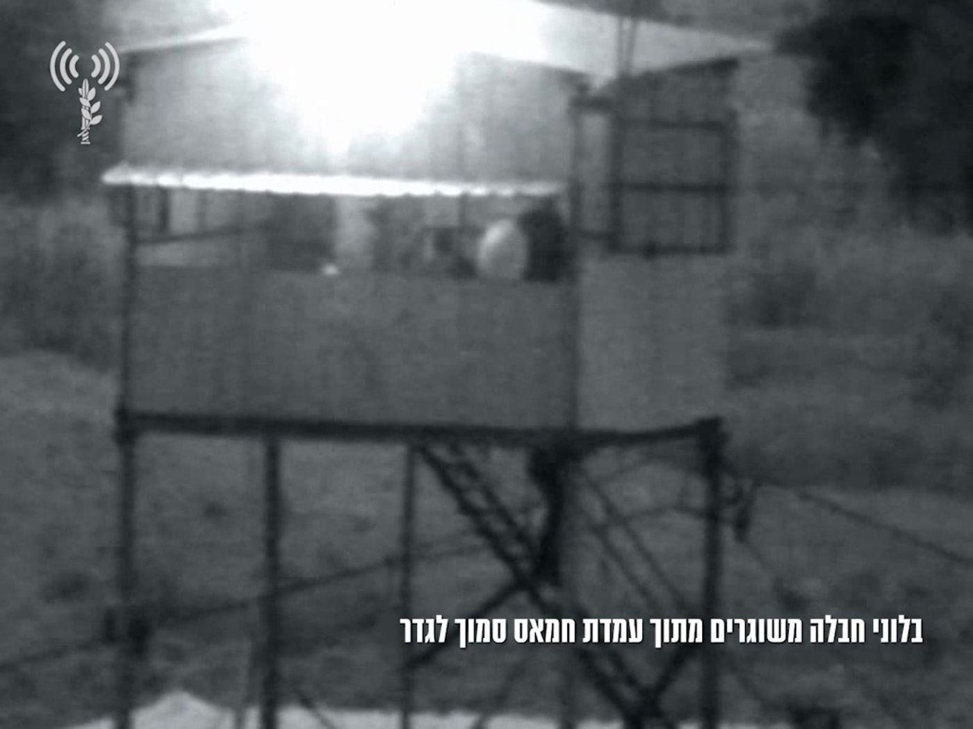 ילדים בני שמונה? בנט: "צה"ל הכריע את הוויכוח"