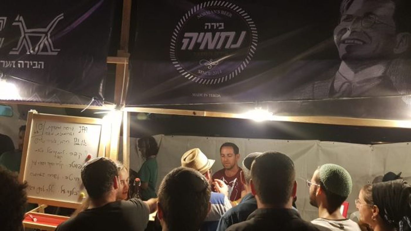 בירת ההתיישבות: בתקוע חגגו את פסטיבל הבירה