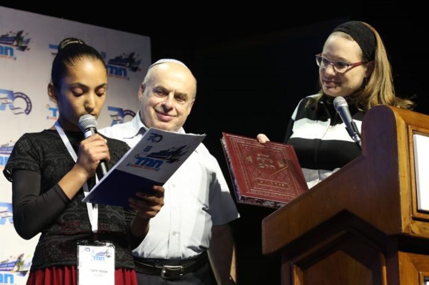 נתן שרנסקי מקבל את אות ההצטיינות