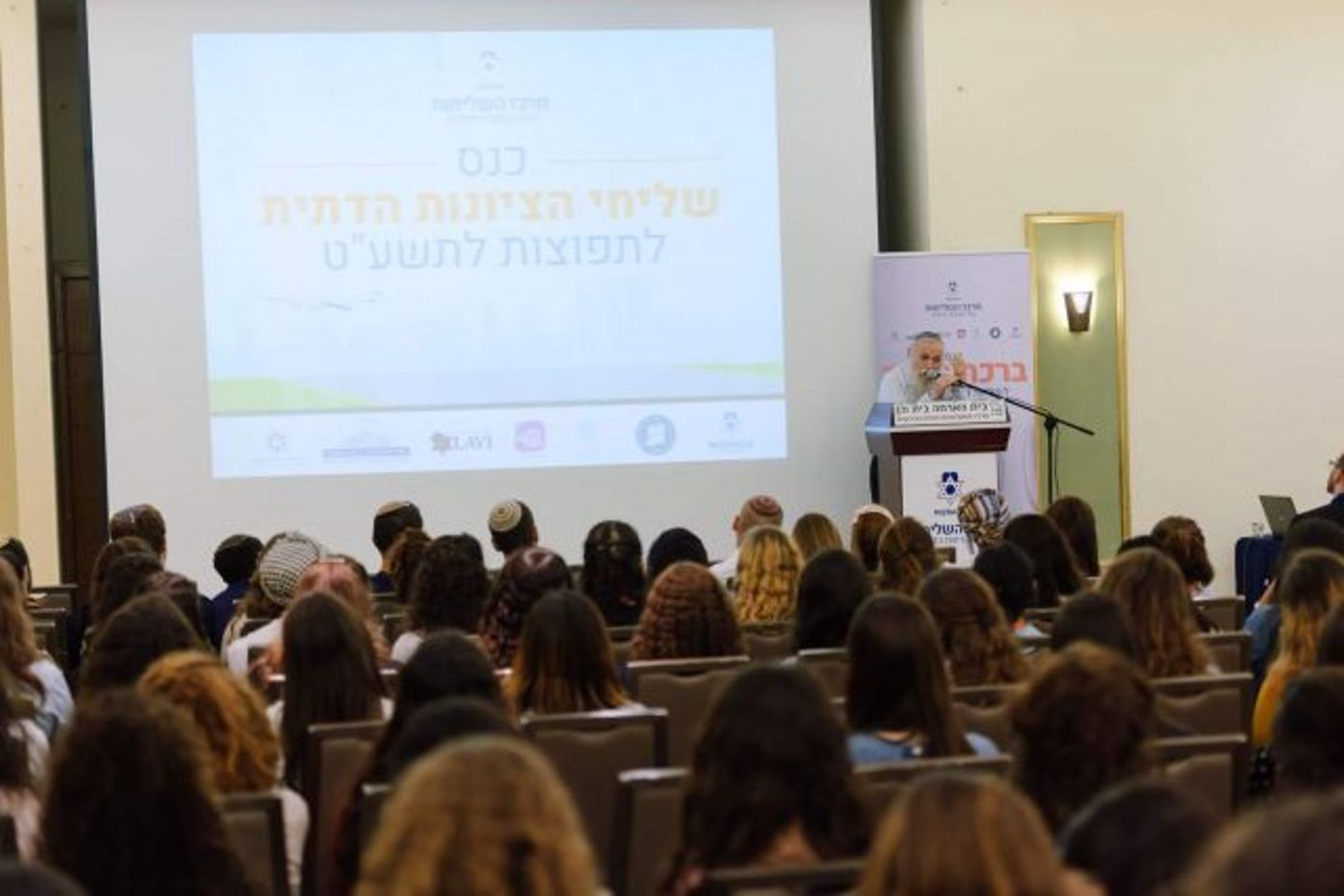 הרב דרוקמן על הטור במקור ראשון: "אני מזועזע!"
