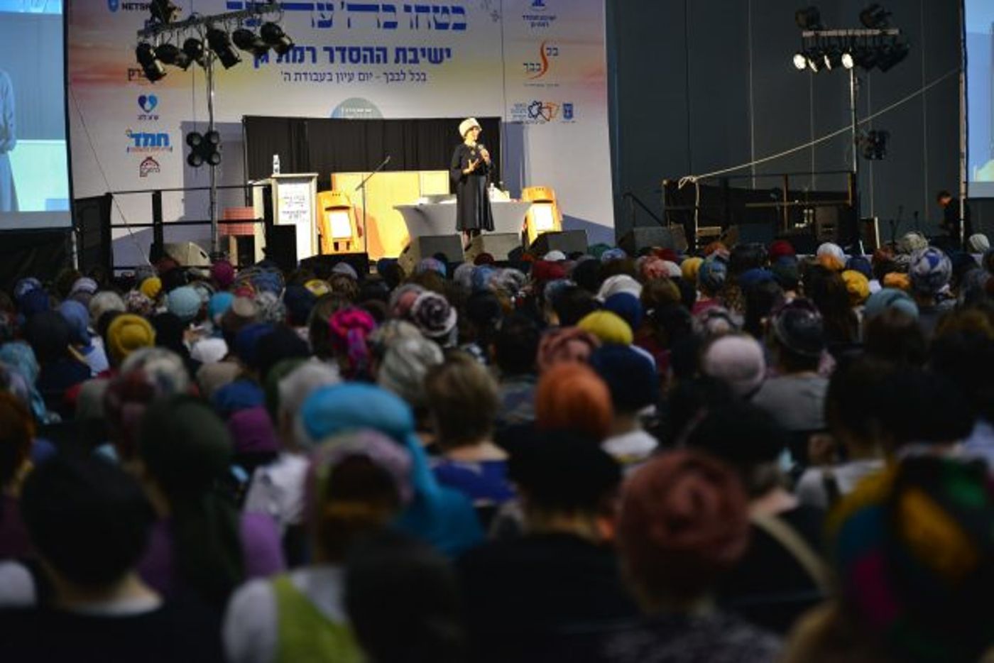 בטחון או השתדלות? גלריית ענק מכנס 'בכל לבבך' ה-7