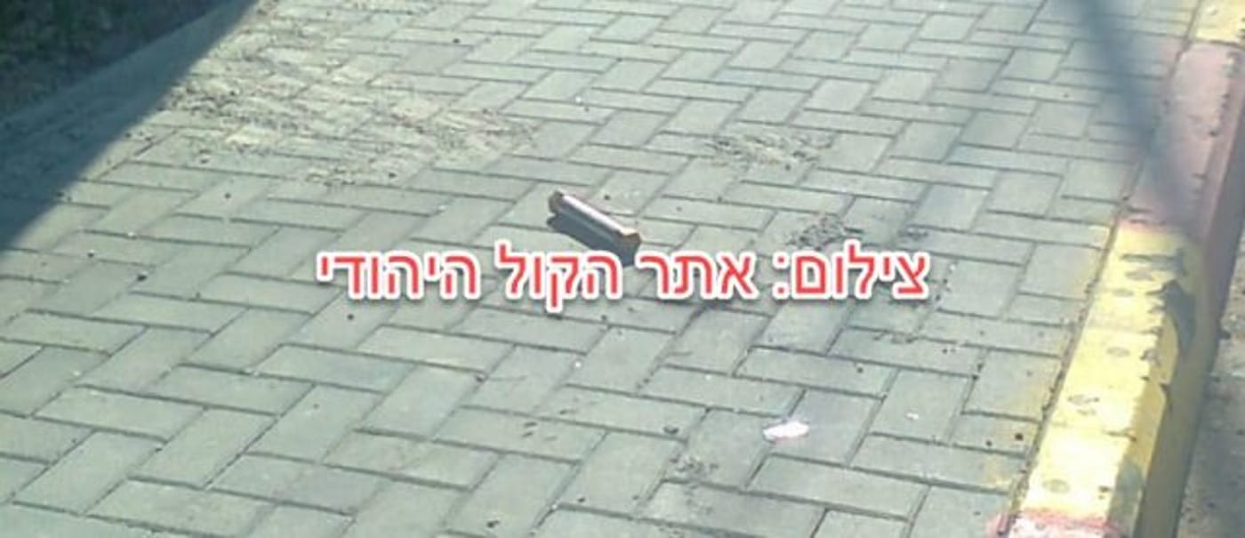 שומרון: מחבל השליך מטען בצומת ג'ית לעבר צעיר