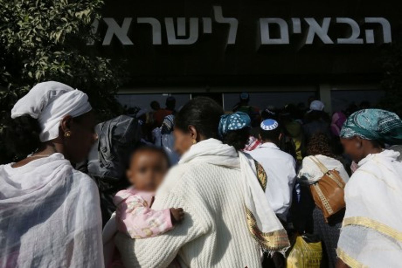 6 הערות על גיור לחומרא של יהודי אתיופיה