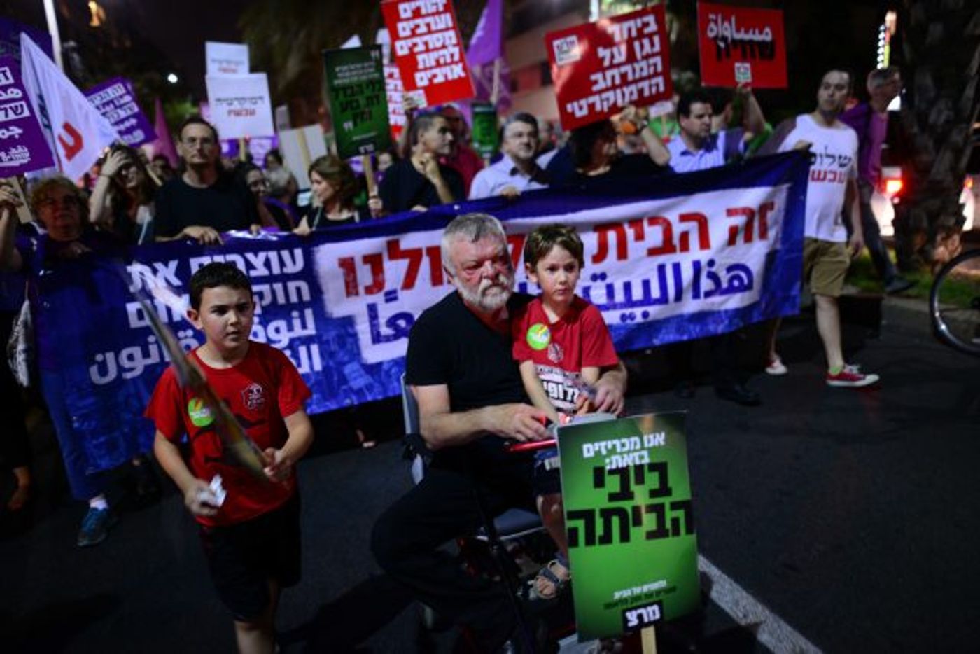 חה"כ גילאון בהפגנה אמש נגד חוק הלאום