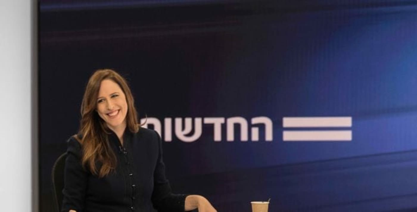 חודשיים לאחר הלידה: יונית לוי מצאה שם לבתה