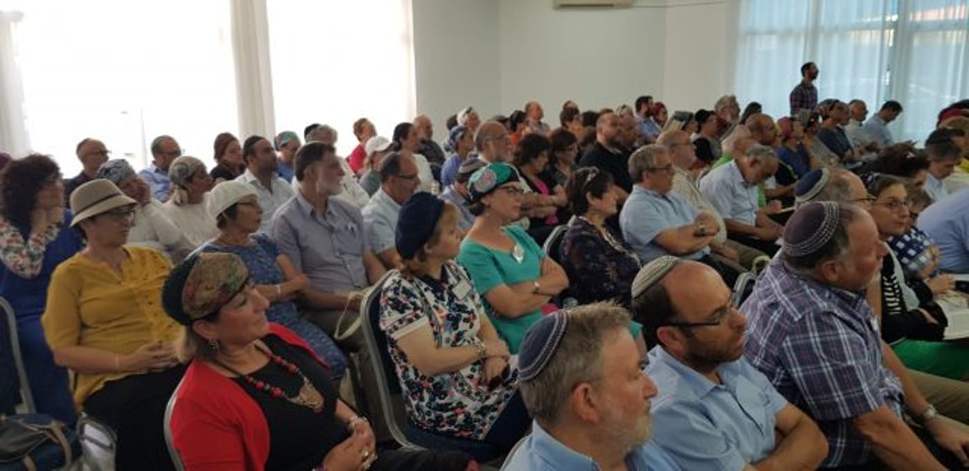 משתתפי יום העיון
