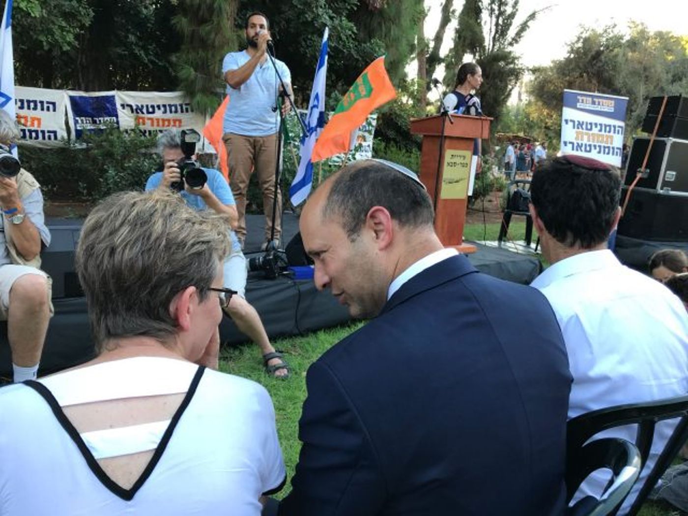 עם לאה ושמחה גולדין