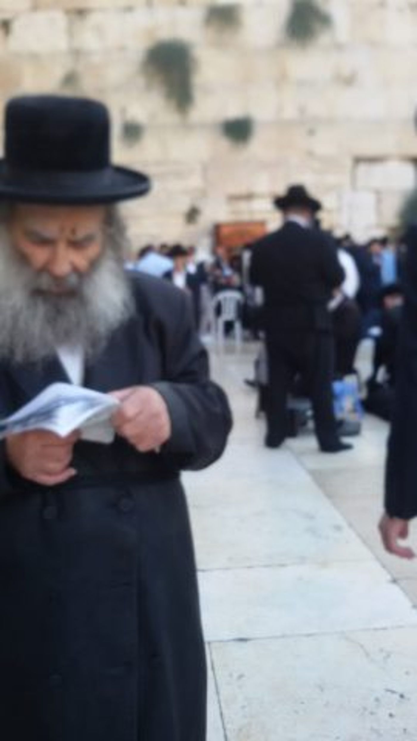 קינות של תשעה באב