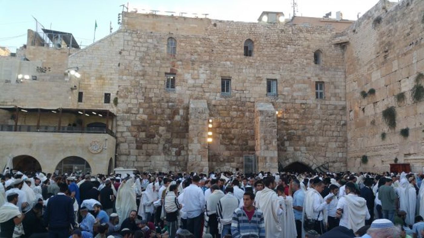 ט' באב תשע"ח